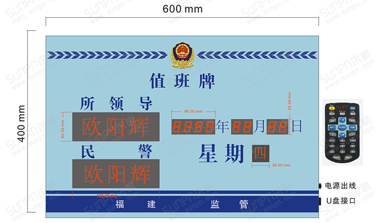 QQ20150518095148.jpg