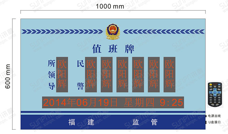 QQ20150518095534.jpg