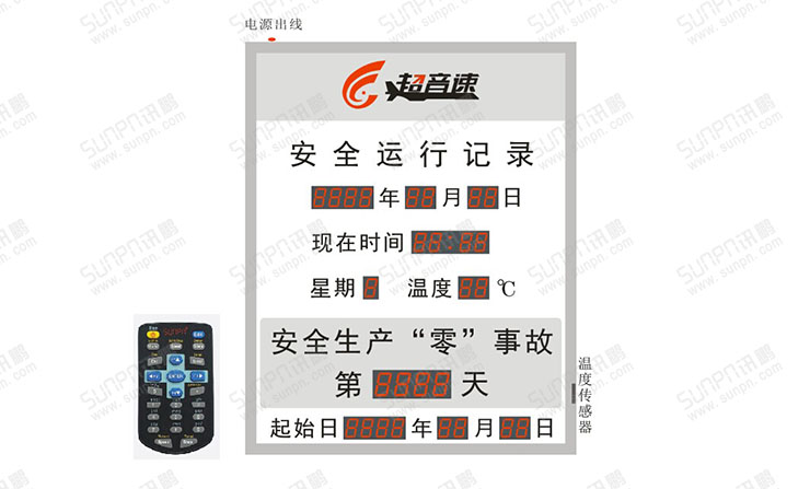 QQ20150605165455.jpg