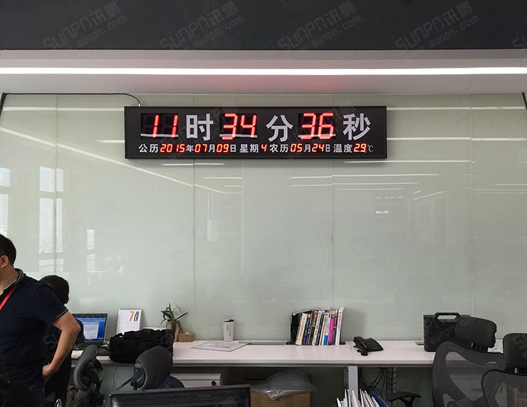 溫濕度電子鐘實拍 溫濕度電子鐘實拍