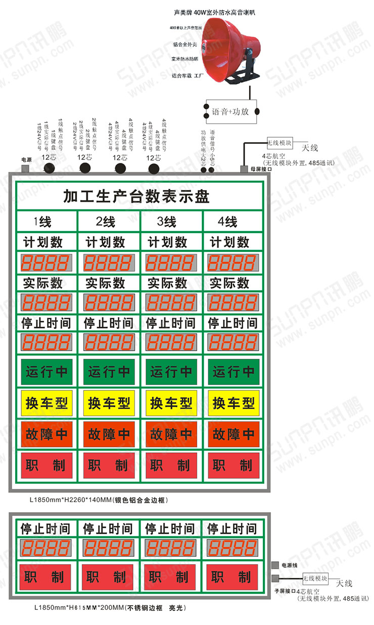 1437990158512524.jpg s設(shè)計(jì)圖.jpg