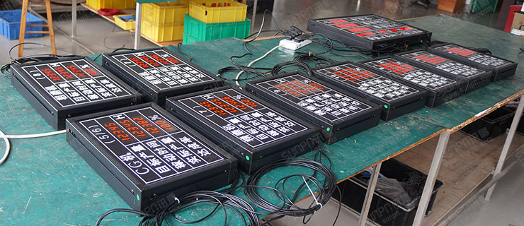 工業電子看板.jpg