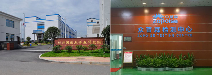 眾普森科技.jpg