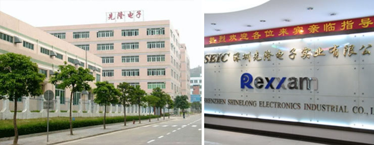 先隆實業.jpg 先隆實業.jpg