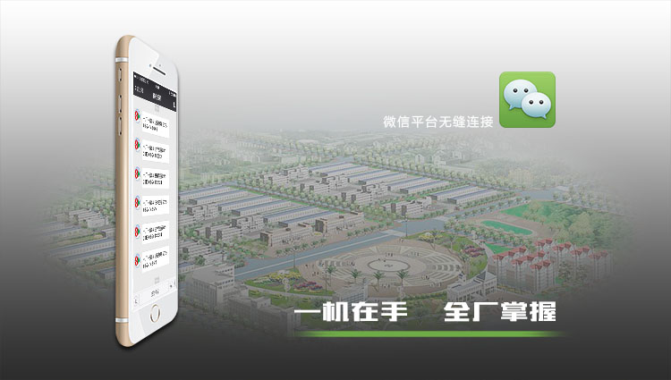 訊鵬科技.jpg