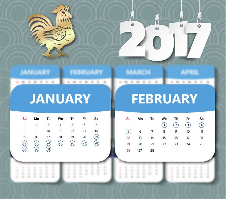 訊鵬科技2017年春節(jié)放假安排.jpg 訊鵬科技2017年春節(jié)放假安排.jpg