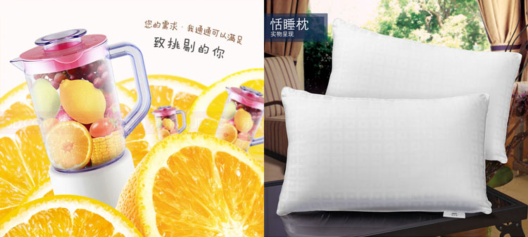 訊鵬年終獎(jiǎng)品.jpg 訊鵬年終獎(jiǎng)品.jpg