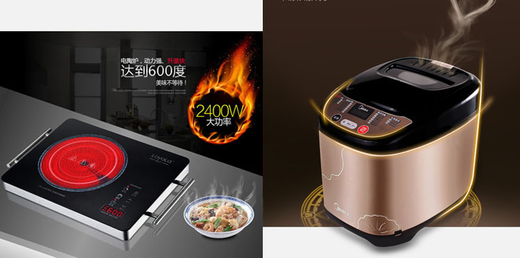 訊鵬年終獎(jiǎng)品.jpg 訊鵬年終獎(jiǎng)品.jpg