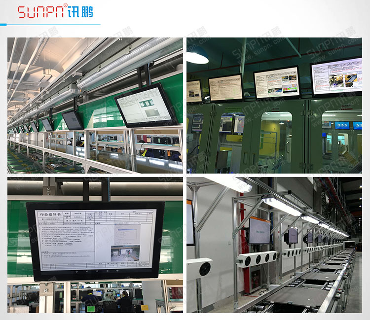 訊鵬SOP+.jpg 訊鵬SOP+.jpg