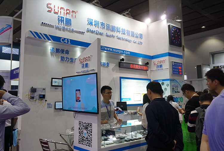 廣州國際工業自動化展(SIAF).jpg 廣州國際工業自動化展(SIAF).jpg