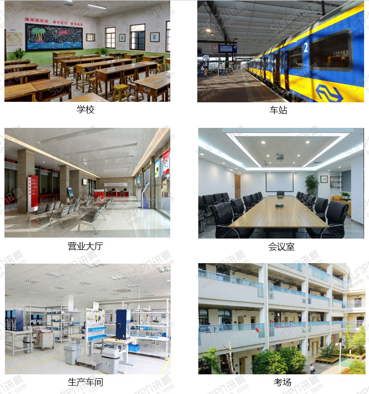 無線授時服務器產品應用場景 無線授時服務器產品應用場景