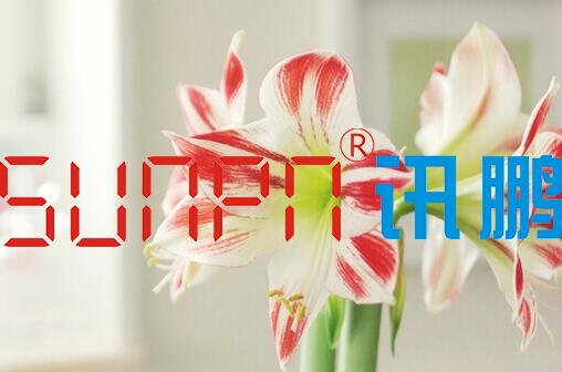 生產(chǎn)管理電子看板系統(tǒng)軟件的實(shí)施和生產(chǎn)的跟蹤及歷史