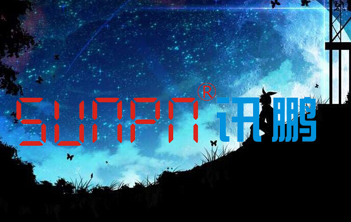 電子作業(yè)指導(dǎo)書(shū)的生產(chǎn)實(shí)際信息