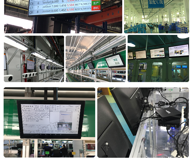 液晶電子看板.png 液晶電子看板.png