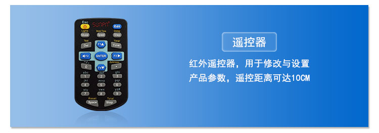 污水處理設(shè)備數(shù)據(jù)采集LED看板.jpg