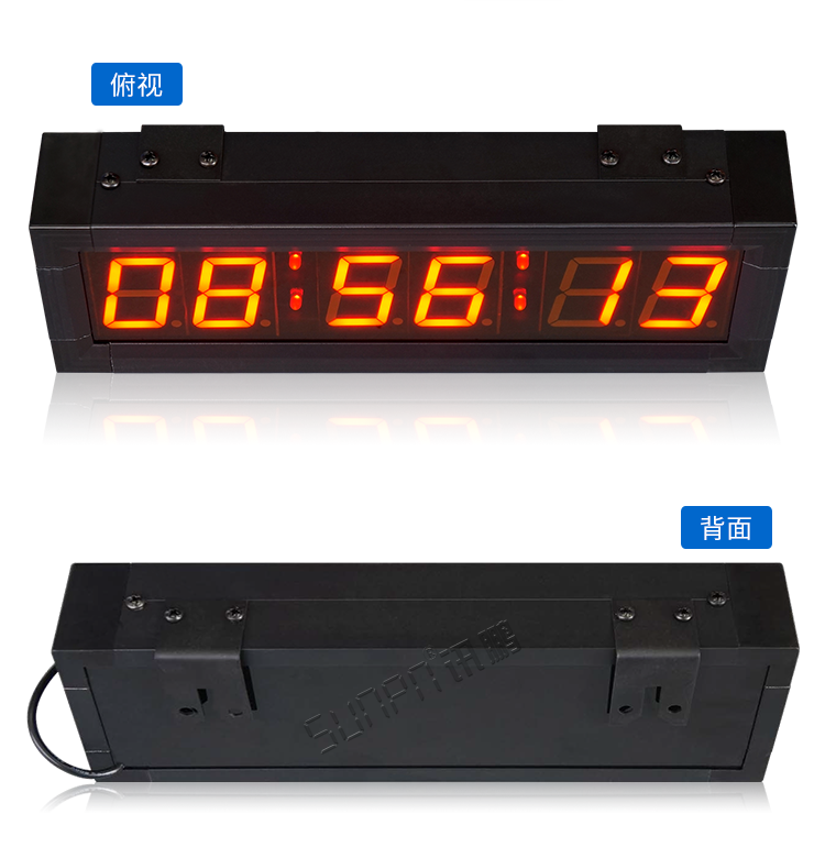 NTP網絡校時電子鐘 NTP網絡校時電子鐘
