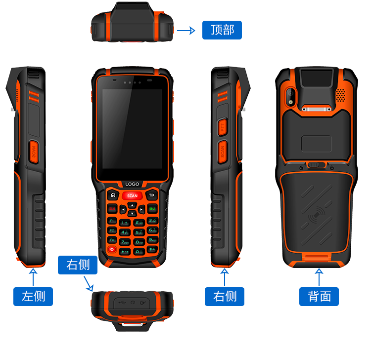 RFID安卓手持機PAD終端
