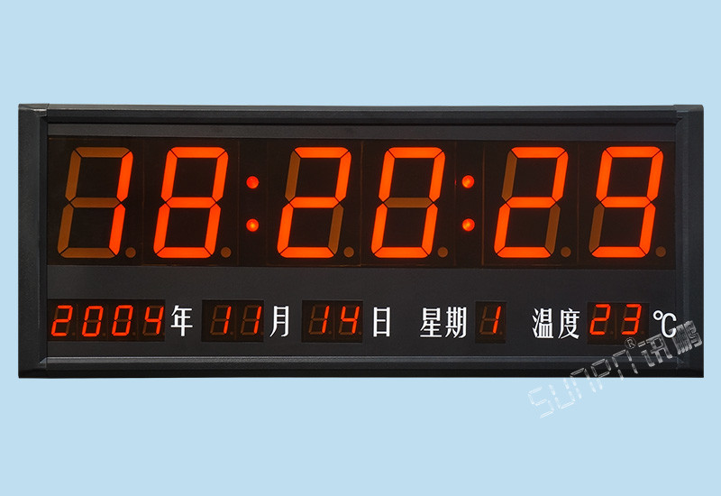 訊鵬學(xué)校醫(yī)院專用LED電子鐘-CDMA信號(hào)NTP網(wǎng)絡(luò)GPS北斗衛(wèi)星同步時(shí)鐘系統(tǒng)解決方案