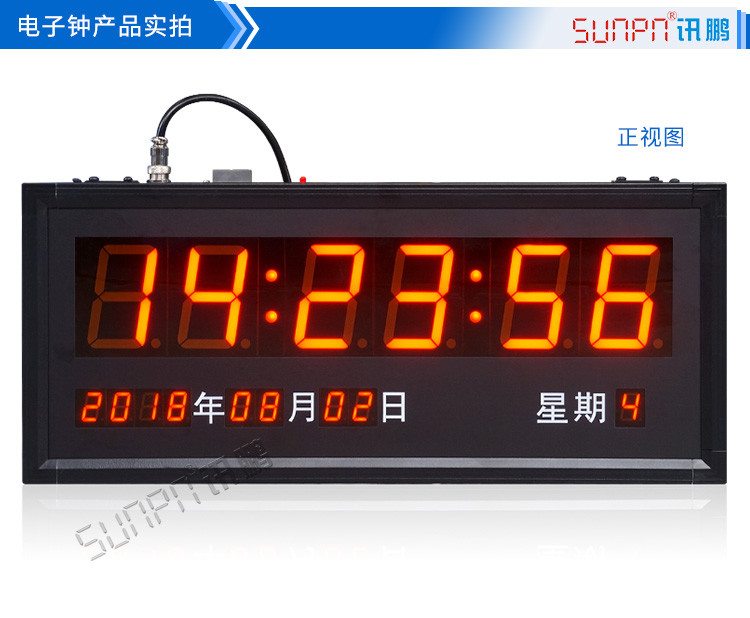 LED電子鐘產品實拍