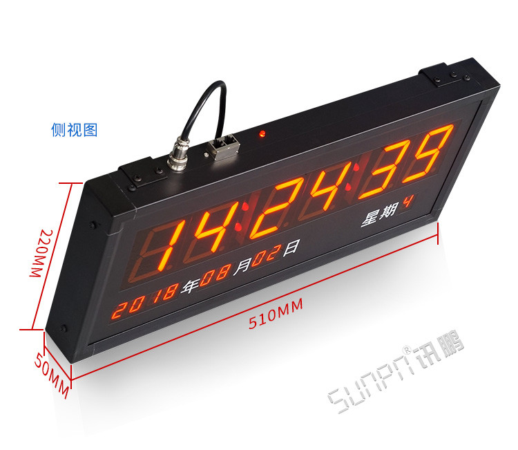 LED電子鐘產品實拍