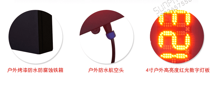 太陽能數據采集看板產品實拍