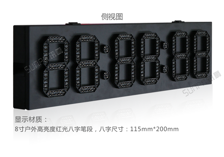 活動計時電子鐘產(chǎn)品實拍 活動計時電子鐘產(chǎn)品實拍