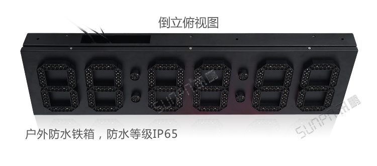 活動計時電子鐘產(chǎn)品實拍 活動計時電子鐘產(chǎn)品實拍