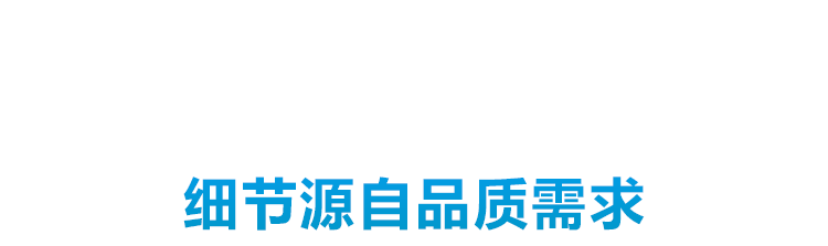 ESD防靜電監控系統產品實拍 ESD防靜電監控系統產品實拍