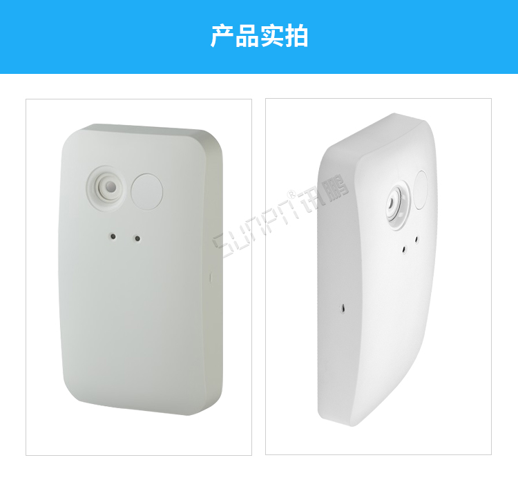 熱成像客流統計器產品實拍