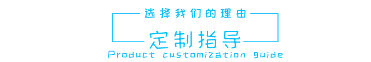 LED電子記分牌定制 LED電子記分牌定制