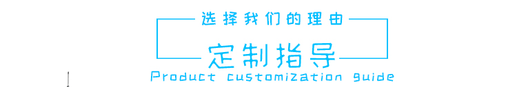 比賽電子記分牌定制 比賽電子記分牌定制
