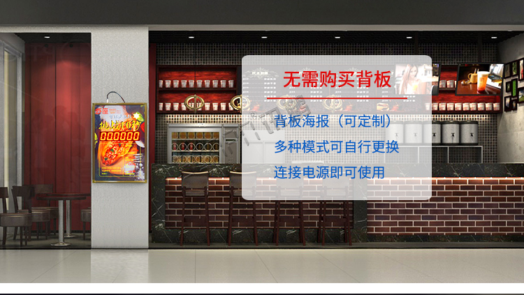 計時器顯示屏產品介紹 計時器顯示屏產品介紹
