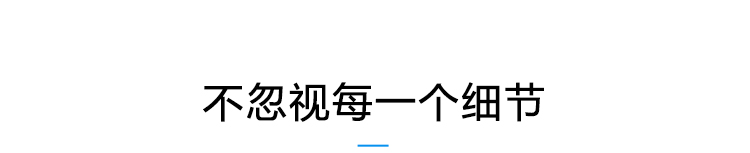 溫室溫濕度監測產品參數 溫室溫濕度監測產品參數