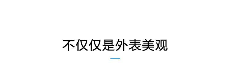 溫濕度系統(tǒng)產(chǎn)品介紹