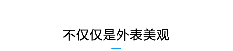 溫濕度通訊系統產品介紹