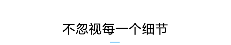 溫濕度通訊系統產品參數