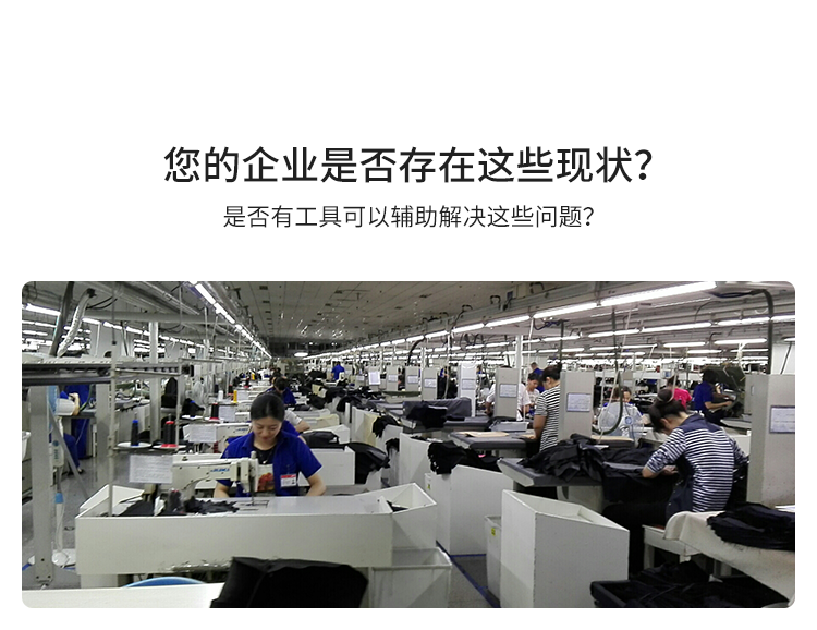 LED電子看板產品介紹 LED電子看板產品介紹