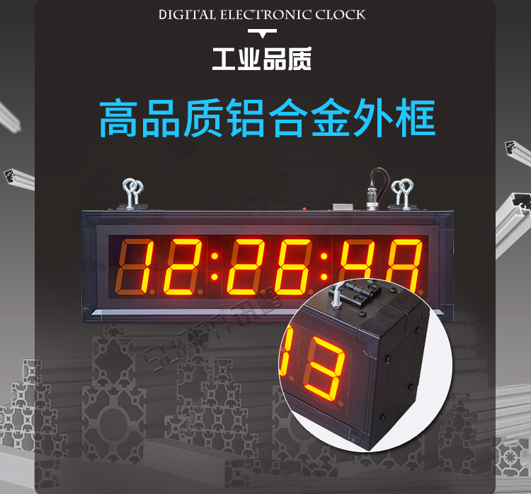 NTP時鐘系統產品介紹 NTP時鐘系統產品介紹