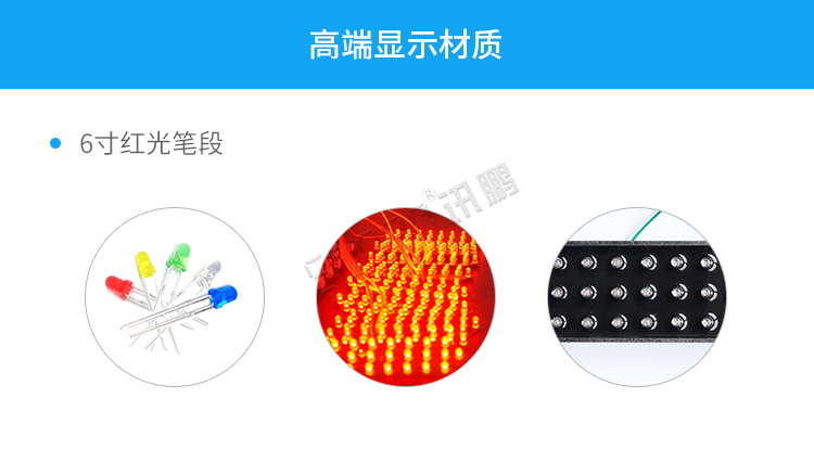 GPS電子鐘產(chǎn)品介紹 GPS電子鐘產(chǎn)品介紹