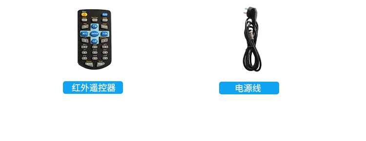 LED計時器功能介紹