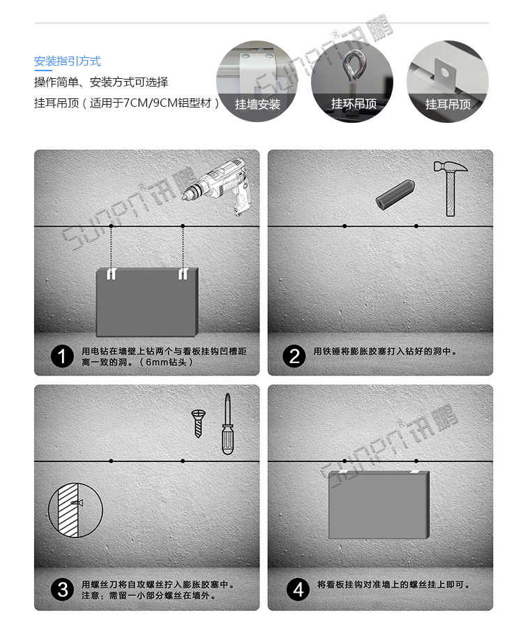 景區(qū)人數(shù)統(tǒng)計顯示屏安裝方式 景區(qū)人數(shù)統(tǒng)計顯示屏安裝方式