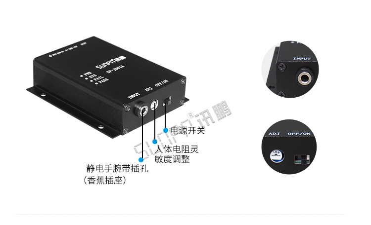防靜電手環監測儀產品細節 防靜電手環監測儀產品細節