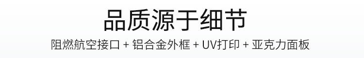 溫濕度顯示屏產品細節 溫濕度顯示屏產品細節