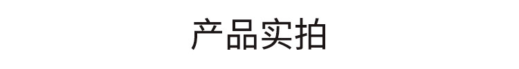 溫濕度顯示屏產品實拍 溫濕度顯示屏產品實拍