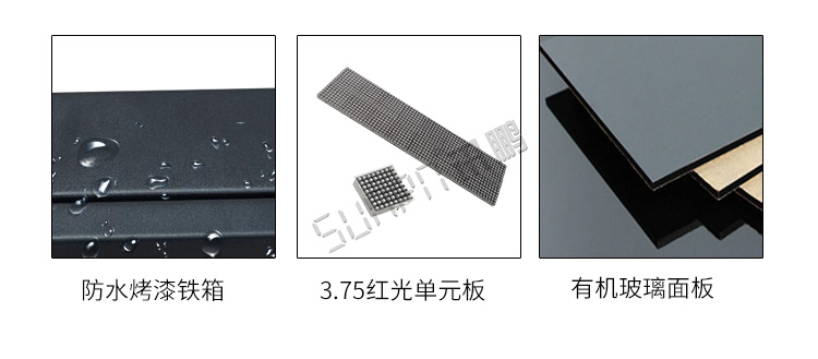 二次開發(fā)顯示屏產(chǎn)品細(xì)節(jié) 二次開發(fā)顯示屏產(chǎn)品細(xì)節(jié)