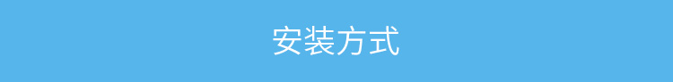 二次開發(fā)顯示屏安裝介紹 二次開發(fā)顯示屏安裝介紹