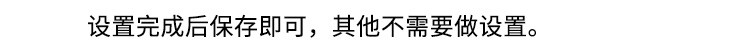 客流量計數(shù)器單機版介紹