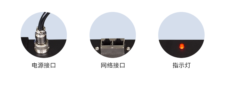 時鐘系統(tǒng)產(chǎn)品細節(jié)