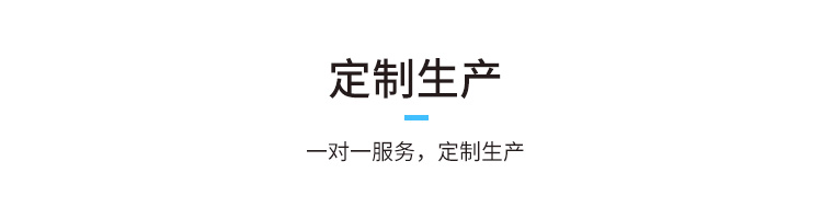 安全運行天數記錄牌產品優勢