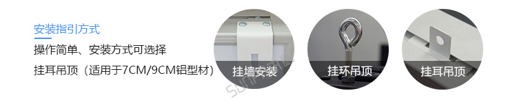 安全運行天數記錄牌定制指導